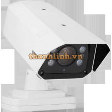 Camera IP 3MP nhận diện biển số Wisenet Samsung TNO-7180R